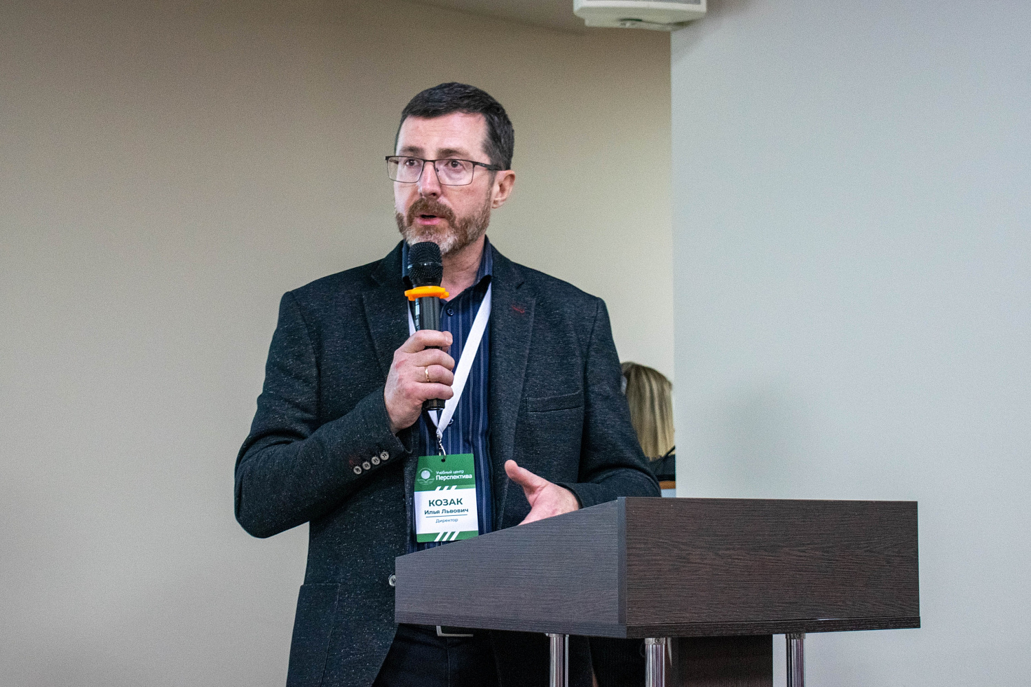 От реальных кейсов до VR-тренажёров: эксперты делятся опытом в области транспортной безопасности! 